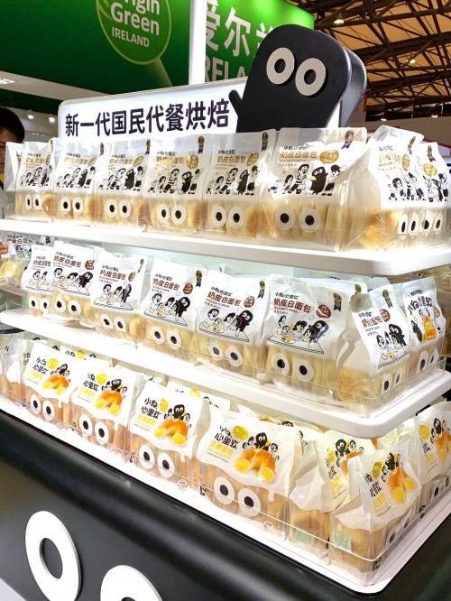 小白心里軟亮相中食展,引領中式烘焙新風潮
