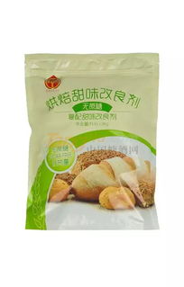 熱烈祝賀廣州市寶桃入駐西安食博會