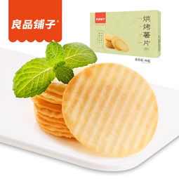 良品鋪子 網(wǎng)紅小零食休閑膨化食品小吃盒裝 蜜芽,中國領(lǐng)先的進口母嬰限時特賣商城