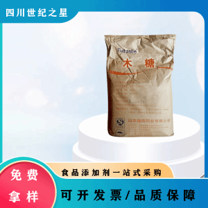 甜味劑
