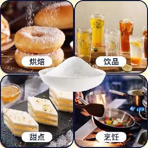 明瑞集團 木糖醇 食品級甜味劑調(diào)味品飲料果醬糖果糕點 廠家供應(yīng)